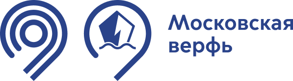 Московская верфь